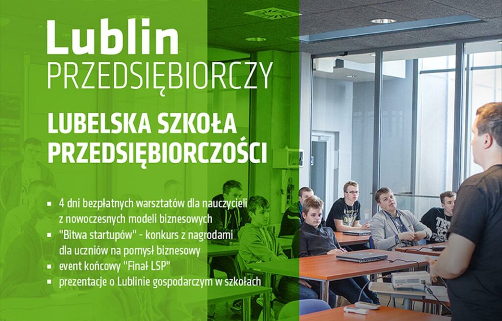 Lubelska Szkoła Przedsiębiorczości - ulotka